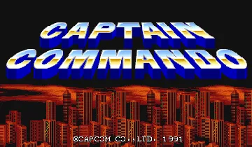 Captain Commando (World 911014) screen shot title